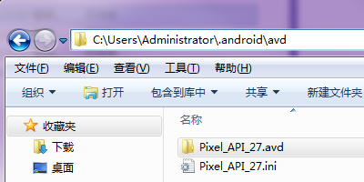 androidstudio模擬器磁盤空間不足notenoughdiskspacetorunavd