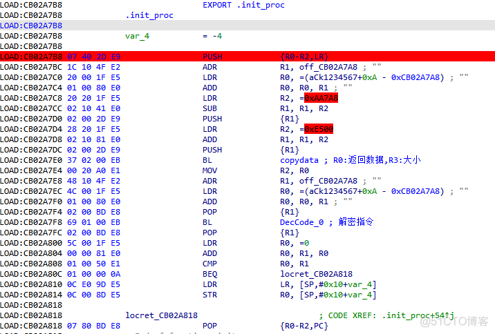 梆梆APP加固产品方案浅析_APP加固_06