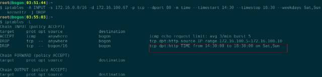 iptables练习_java_09
