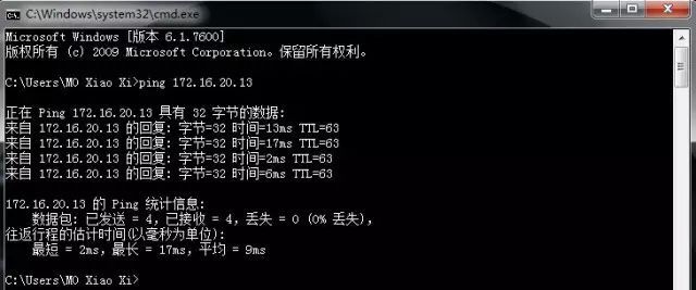 OpenStack Icehouse私有云实战部署（完结）_java_14