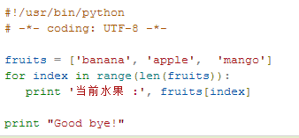 Python for 循环语句_java_04