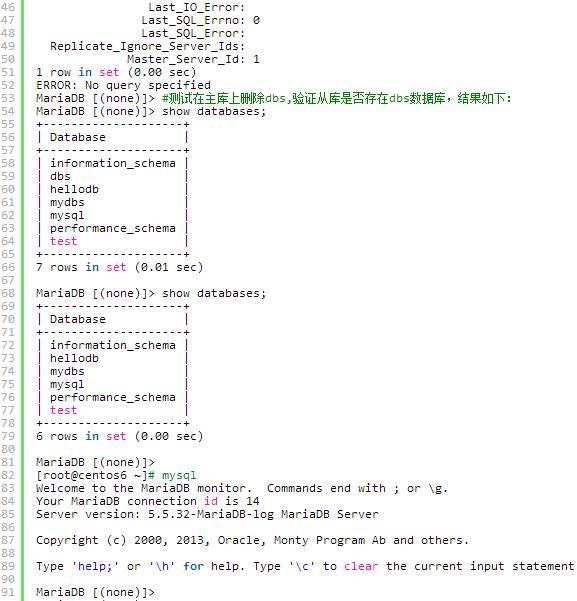 MySQL主从复制架构及原理_java_03