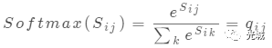 Softmax梯度推导_c++_02