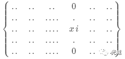 Softmax梯度推导_c++_13