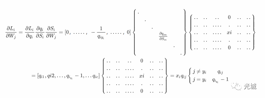 Softmax梯度推导_c++_14