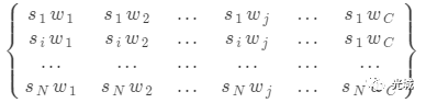 Softmax梯度推导_c++_12