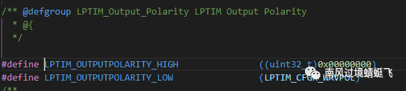 【玩转STM32】：低功耗定时器LPTIM应用_嵌入式_09