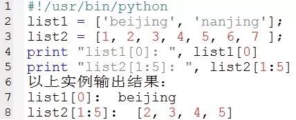 阅后即焚，Python 运维开发99速成_JAVA_19