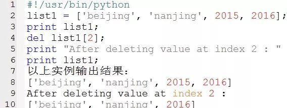 阅后即焚，Python 运维开发99速成_JAVA_22