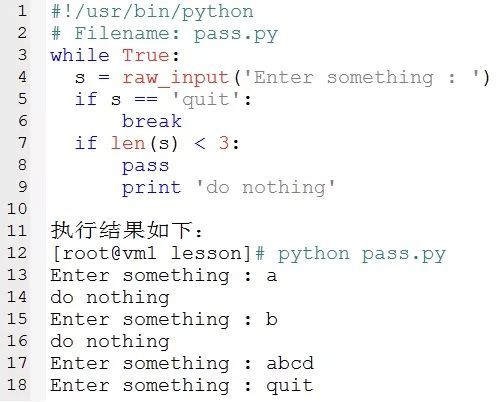 阅后即焚，Python 运维开发99速成_JAVA_32