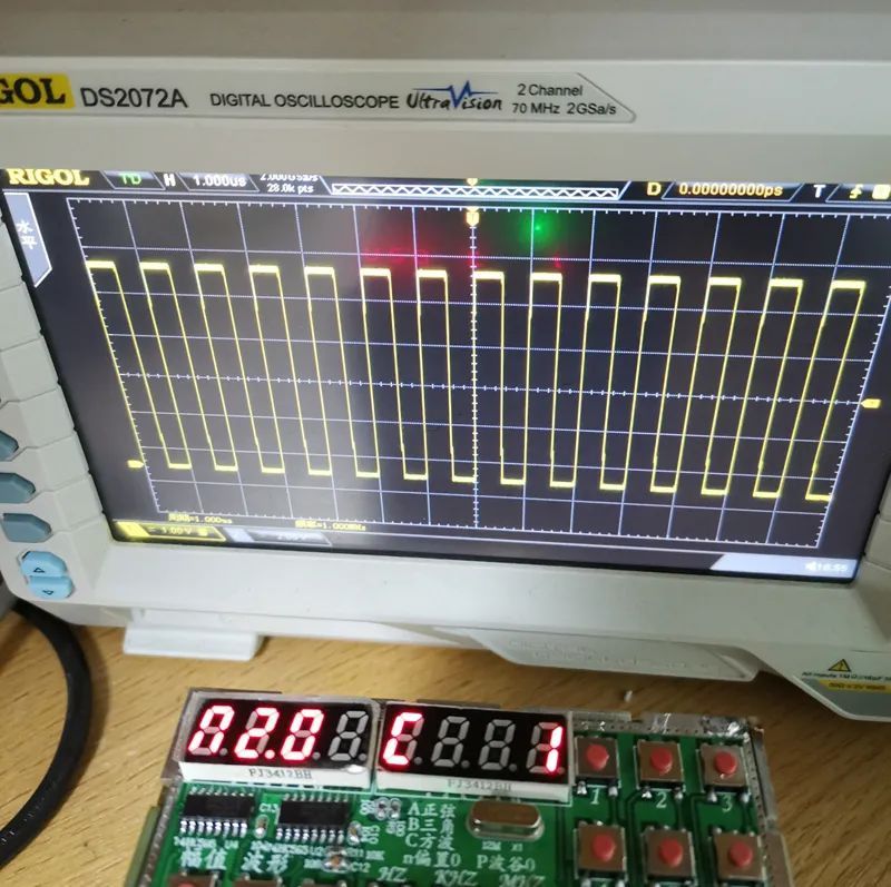 牛人自己DIY信号发生器：1Hz~10MHz，高性价比_嵌入式_04