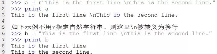 阅后即焚，Python 运维开发99速成_JAVA_13