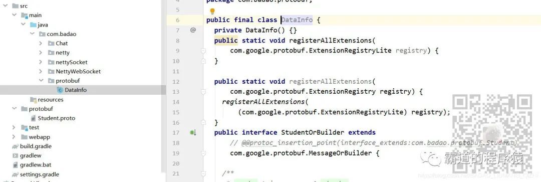 ProtoBuf的介绍以及在Java中使用protobuf将对象进行序列化与反序列化_java_03