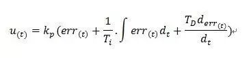 万能算法PID最全总结_嵌入式_06