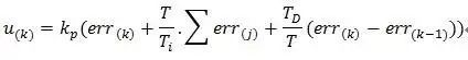 万能算法PID最全总结_嵌入式_10