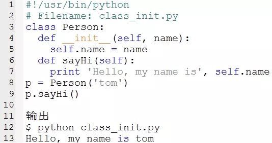 阅后即焚，Python 运维开发99速成_JAVA_38