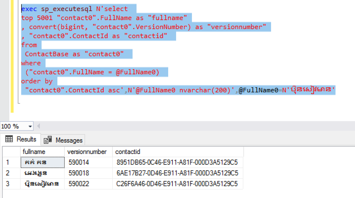 Dynamics 365中极特殊语言的文字搜索结果异常_java_07