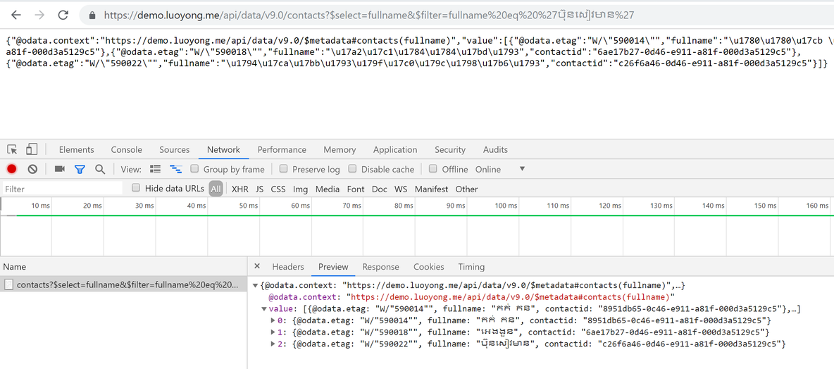 Dynamics 365中极特殊语言的文字搜索结果异常_java_03