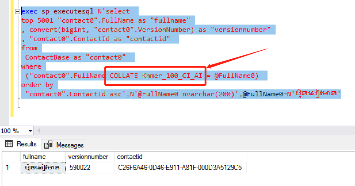 Dynamics 365中极特殊语言的文字搜索结果异常_java_09