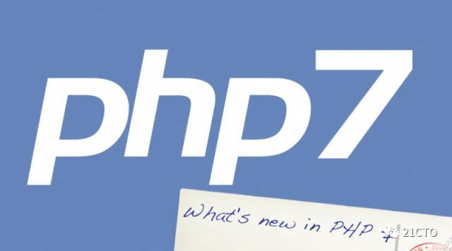 PHP7.2有哪些新特性？_java