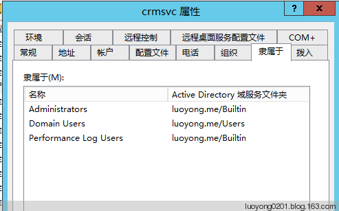 利用Azure虚拟机安装Dynamics CRM 2016实例_java_05