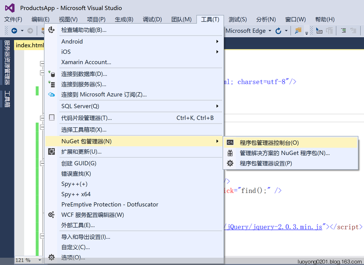 Dynamics CRM中跨域调用Web API 2_java_02