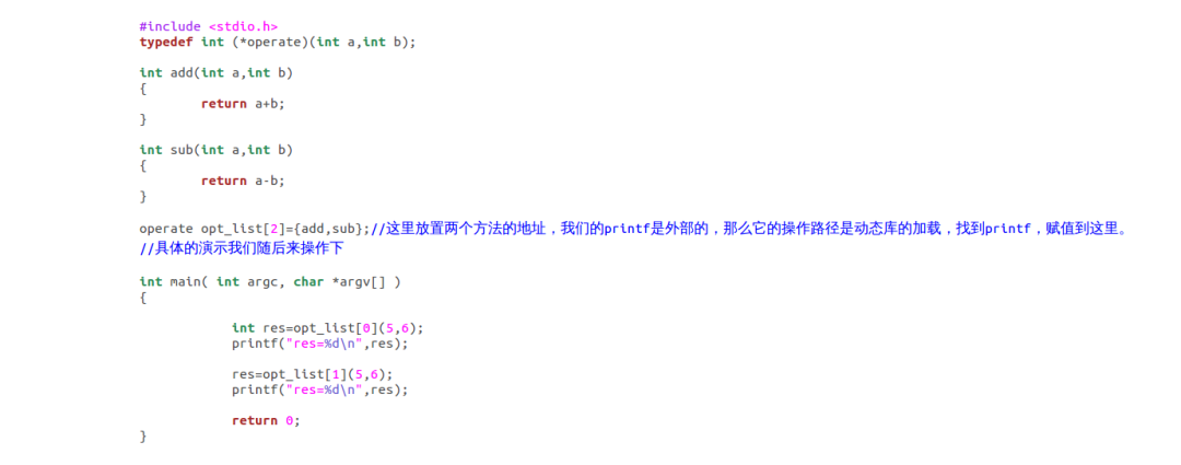 C语言，把指针按地上摩擦，爽_C语言_04