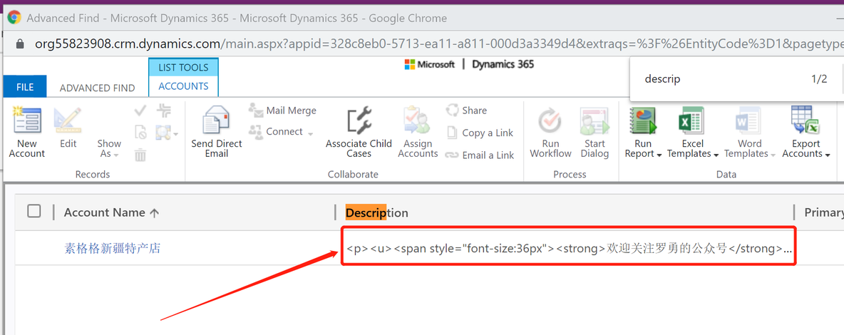 嵌入Canvas App到Model-Driven App中_Dynamics 365_16