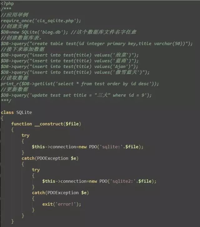 （实用篇）简洁的PHP操作SQLite类_java