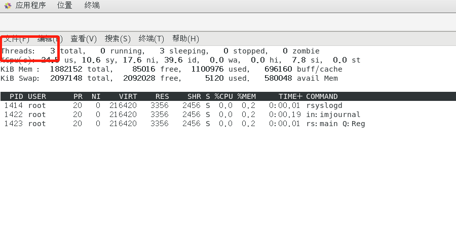 Linux下查看进程线程数的方法_java