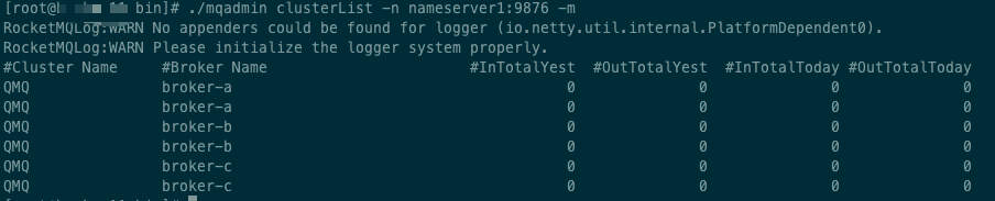 RocketMQ系列：mqadmin命令行之集群操作_linux_03