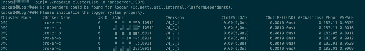 RocketMQ系列：mqadmin命令行之集群操作_rocketmq_02