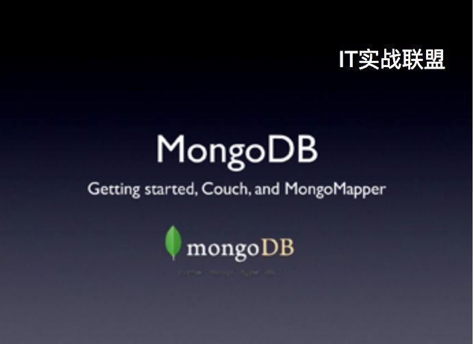 MongoDB实战篇：数据库备份与恢复/导出与导入_java