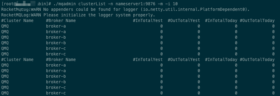 RocketMQ系列：mqadmin命令行之集群操作_mqadmin_04