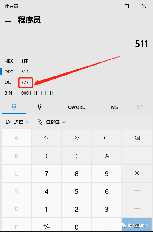 DEVICE_ATTR设置0777引发血案_嵌入式_03