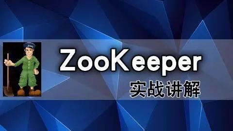 SpringBoot+zk+dubbo架构实践（一）：本地部署zookeeper_java