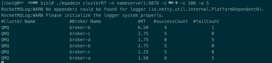 RocketMQ系列：mqadmin命令行之集群操作_rocketmq_07