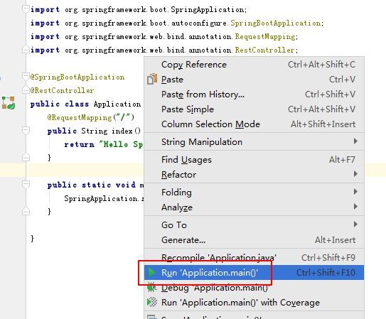 架构实战篇（一）-Spring Boot+MyBatis基础架构搭建_java_05