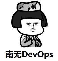 DevOps到底是什么意思？_运维_03