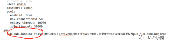 Spring Cloud 2.x系列之springboot集成ActiveMQ_java