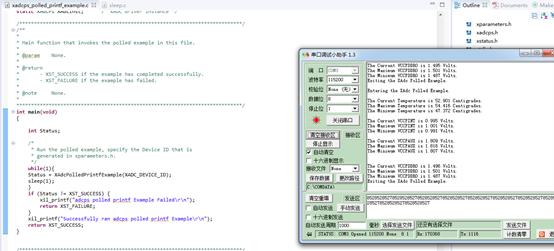 Zynq中PS端XADC_java_03