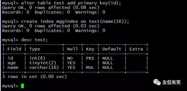 Linux运维必会的100道MySql面试题之（二）_Java_05