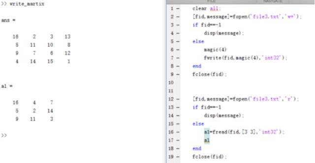 matlab GUI基础3_java