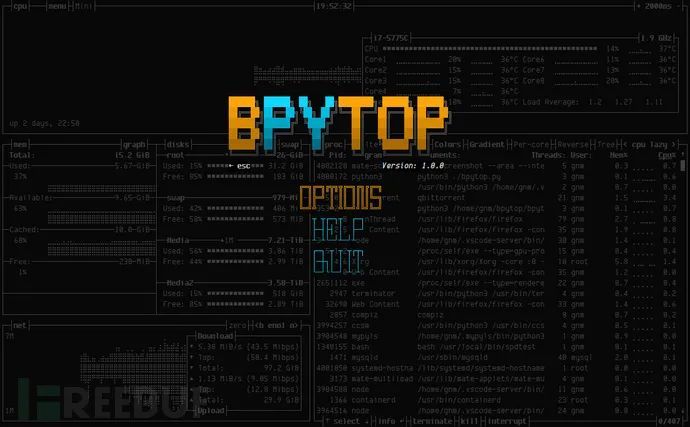 Bpytop：一款功能强大的Linux/OSX/FreeBSD资源监控工具_运维_03