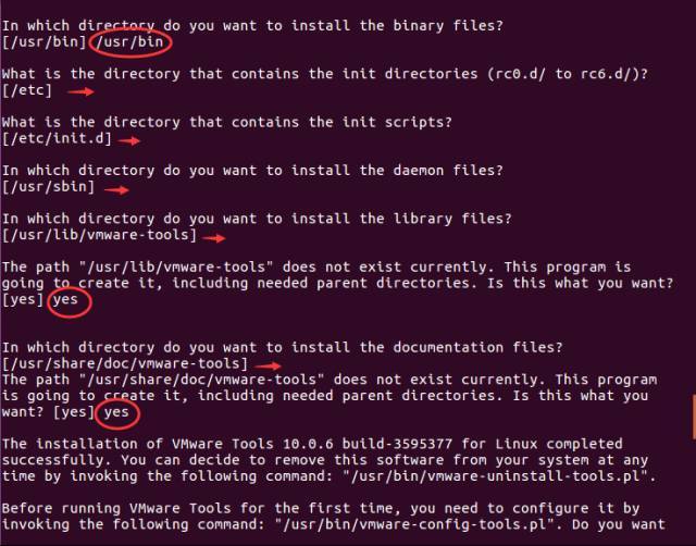 VMware tools详细安装过程_python_07