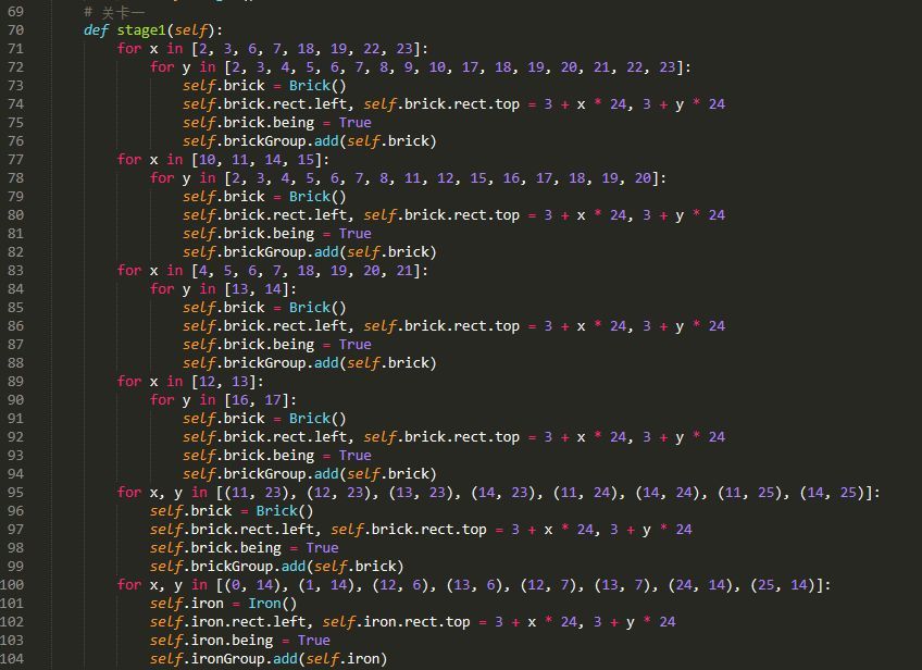 Python实现80后童年经典游戏：坦克大战_Python_08