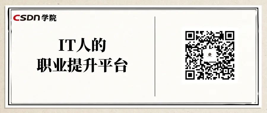 阿里副总裁人设“翻车”：30 岁成 AI 顶尖科学家，但我很懒_java_03