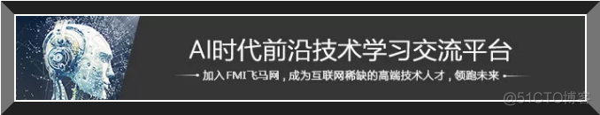 2021年人工智能(AI)的五大发展方向_人工智能