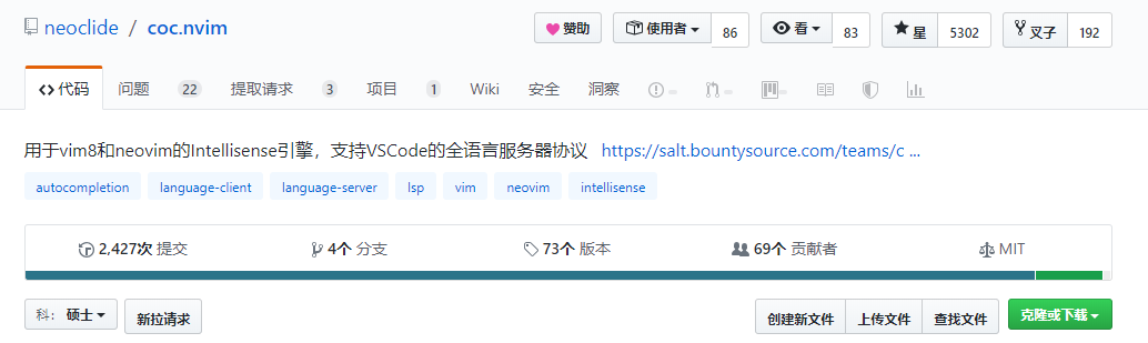 GitHub，逐渐被中国制造“占领”_java_04