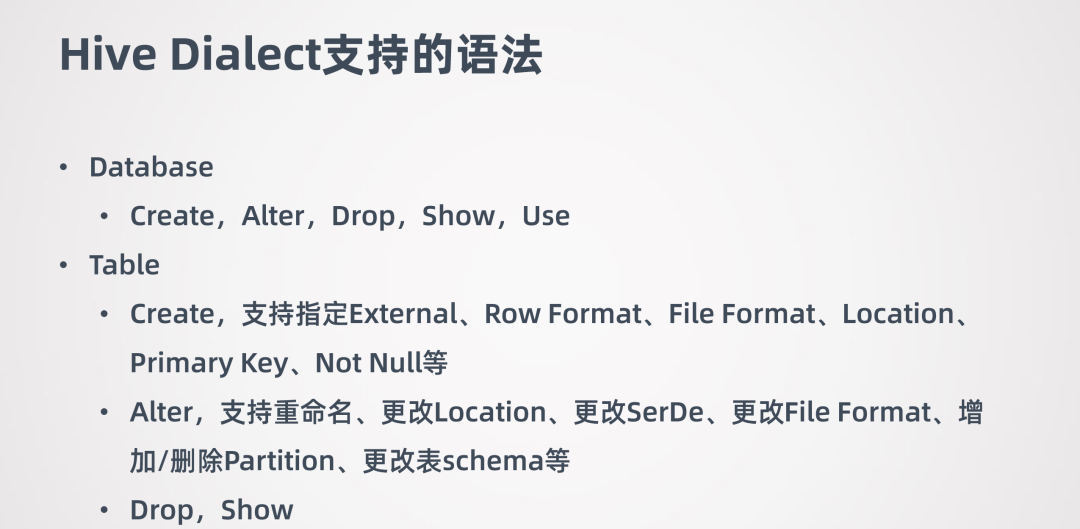 Flink1.11+Hive批流一体数仓_java_12